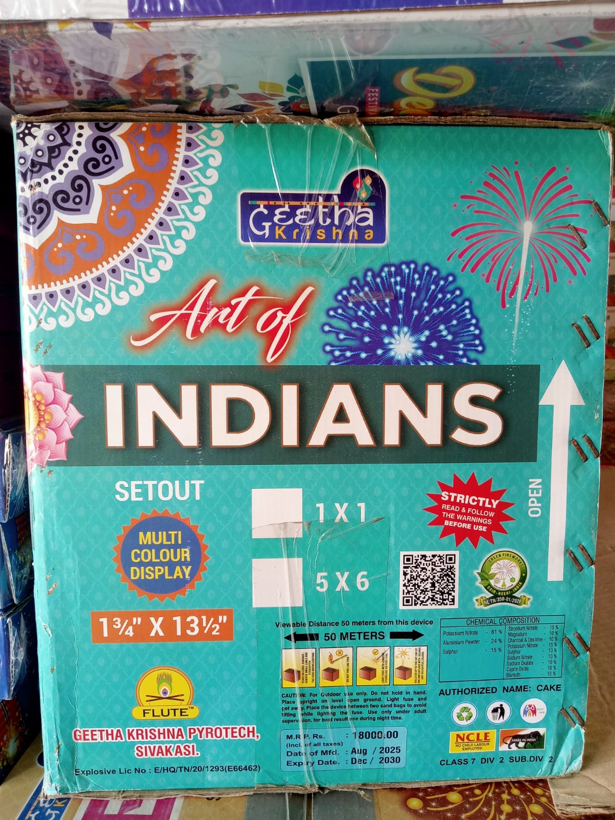 ART OF INDIAN (30 SHOT SETOUT)