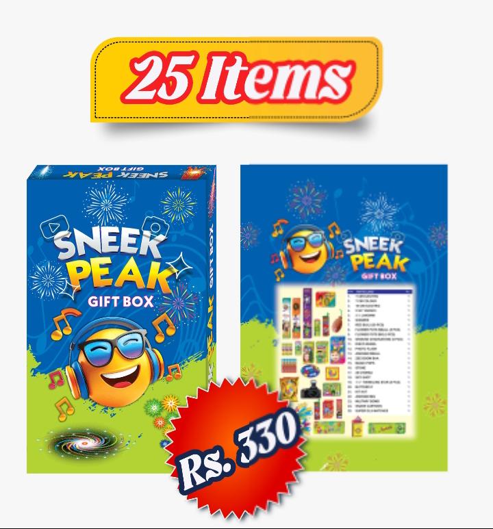 25 ITEM GIFT BOX