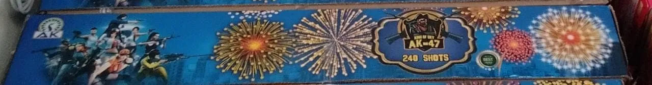 240 SHOT MULTICOLOUR (BRAND)