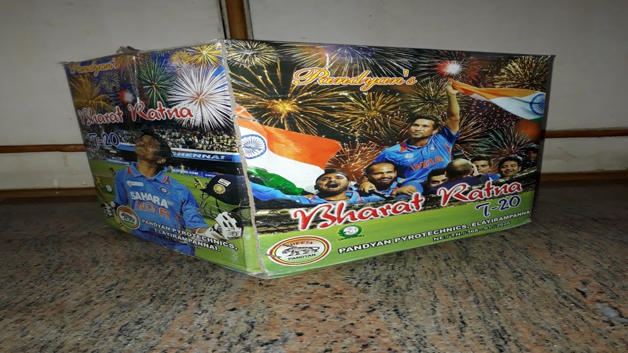 ART OF INDIAN (30 SHOT SETOUT)