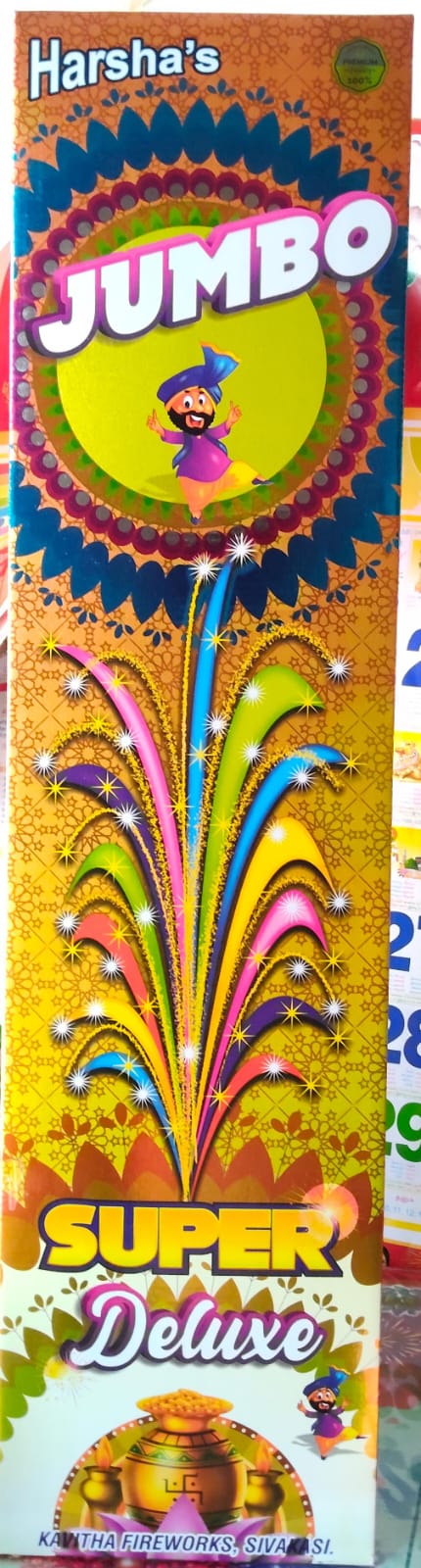 JUMBO SUPER DELUXE (10 PCS)