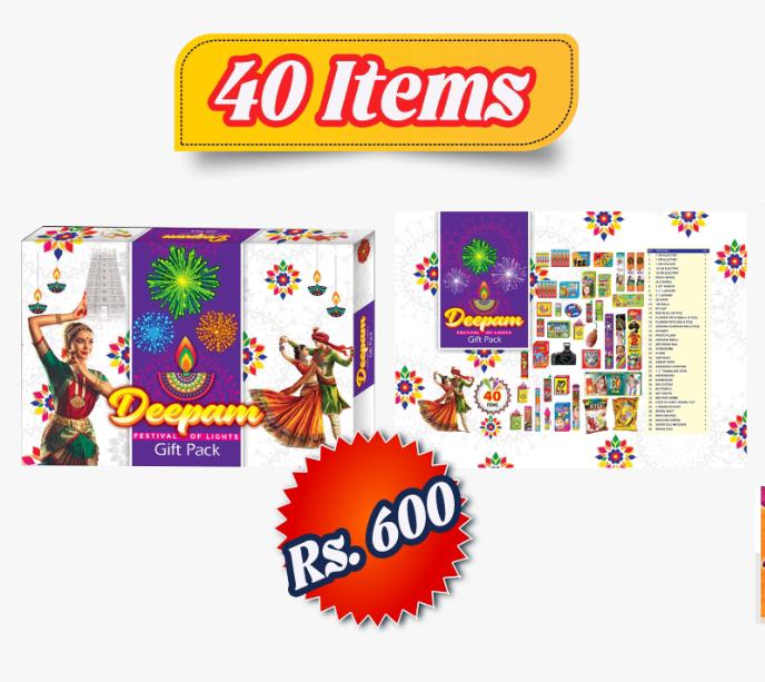 40 ITEM GIFT BOX