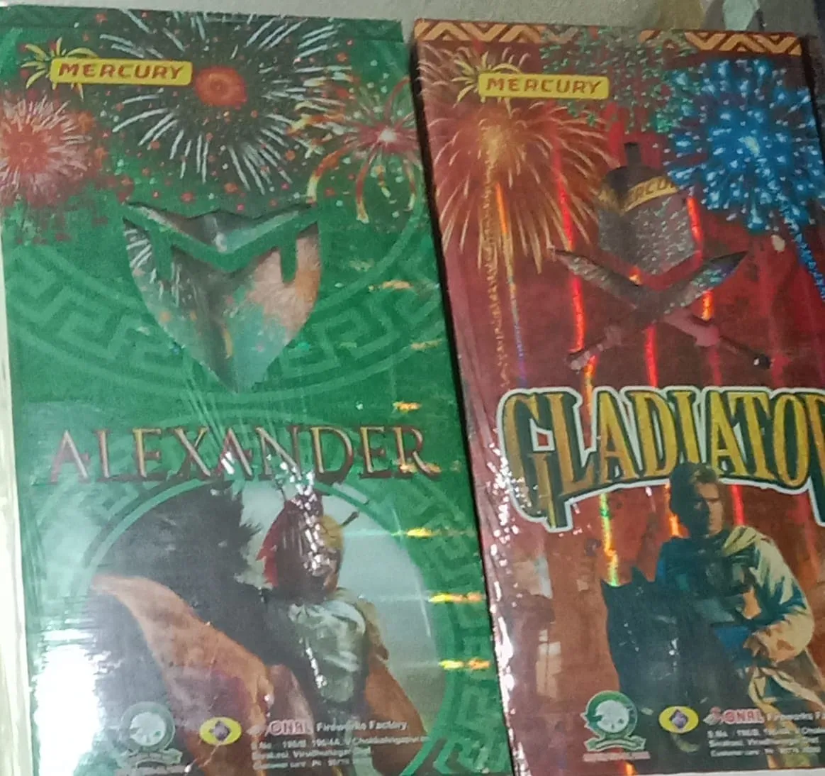 3 1/2'' AERIAL FANCY (3 PCS)