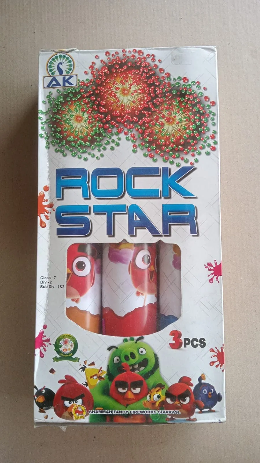 2 1/2'' AERIAL FANCY(3 PCS)  (BRAND)