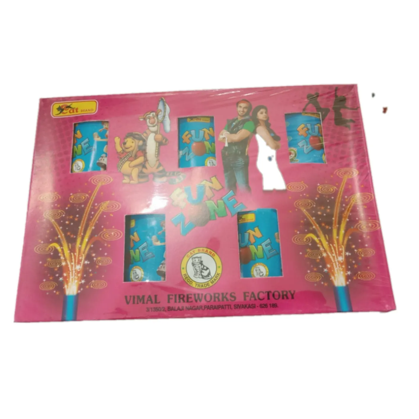 FUN  ZONE  FOUNTAIN (5 PCS)