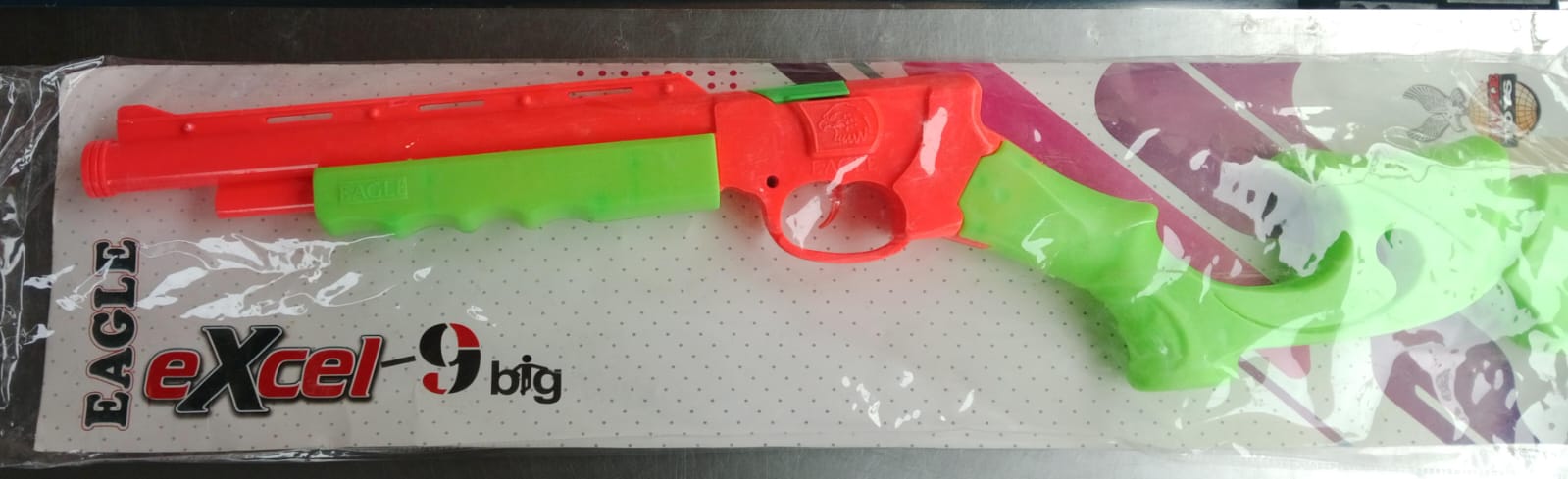 SONY GUN BIG